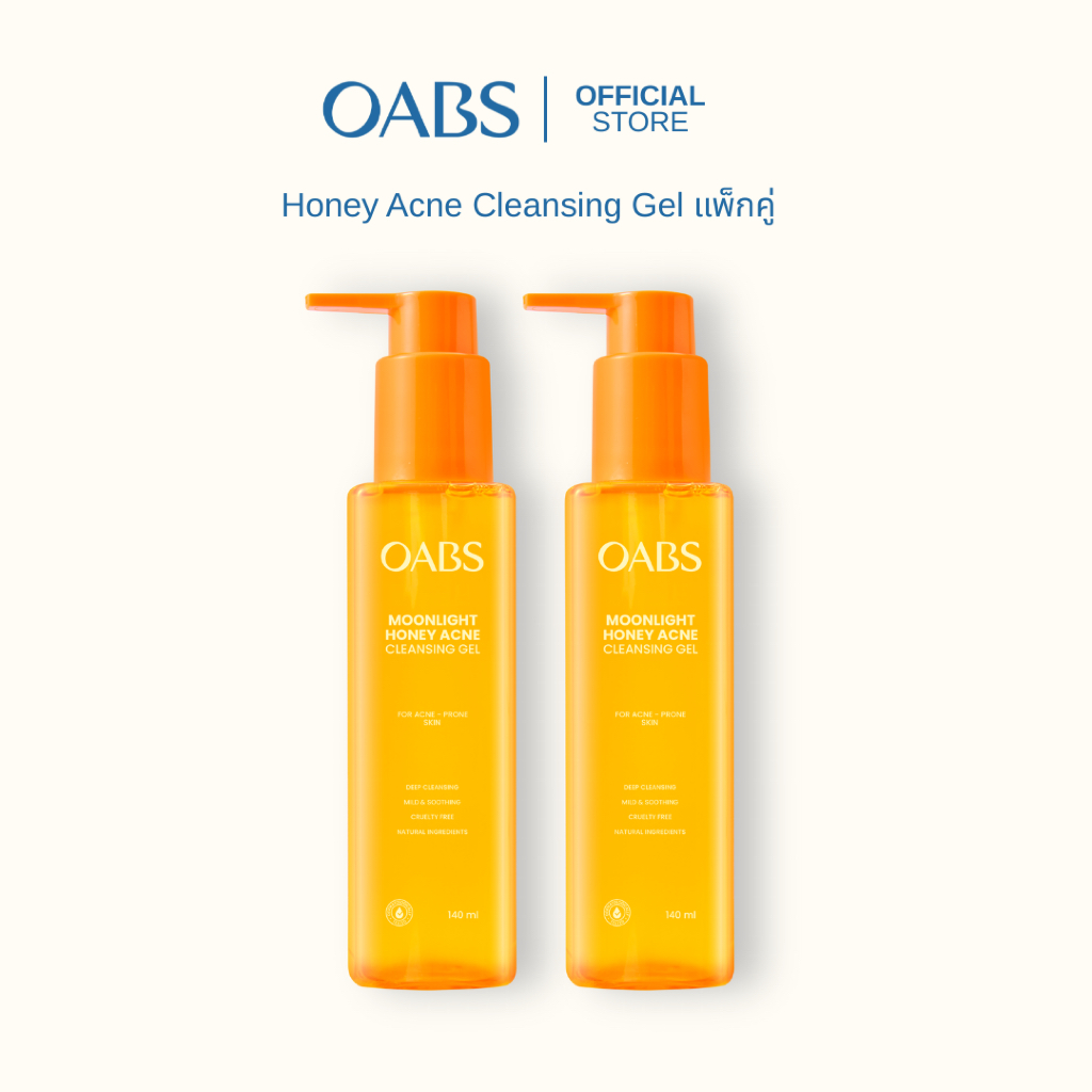 [2 ชิ้น] OABS Moonlight Honey Acne Cleansing Gel 140ml เจลล้างหน้าสำหรับผิวมัน เป็นสิว สูตรอ่อนโยน