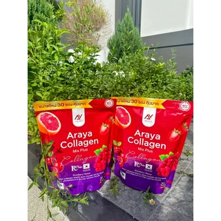 ( 1 แถม 1 ) ได้ 60 ซอง อารยาคอลลาเจน Araya collagen Mix Plus อารยา คอลลาเจน