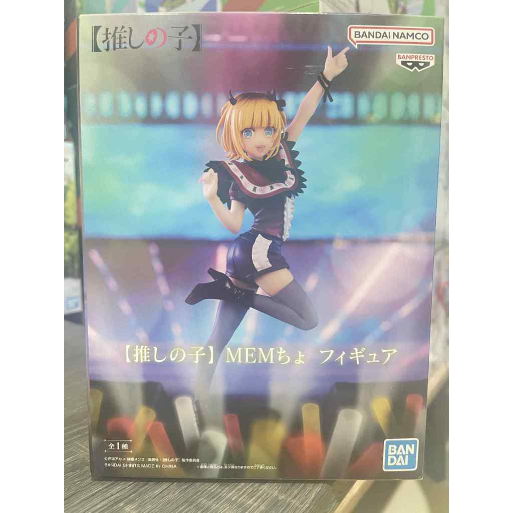 ฟิกเกอร์ Memcho – B-Komachi – Oshi no Ko (ของแท้ Banpresto)