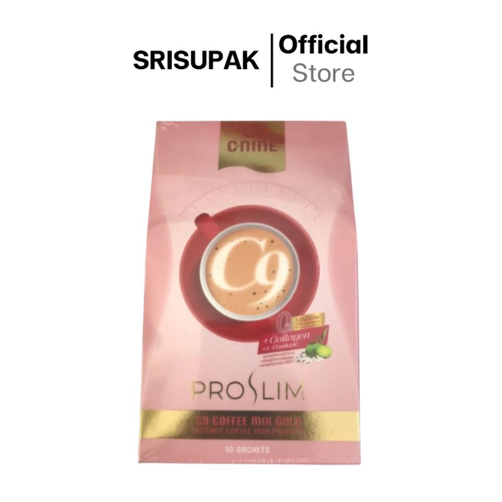 C9 C-Nine Coffee Mix Gold ProSlim ซีไนน์ คอฟฟี่ มิกซ์ โกลด์ (1กล่อง/10 ซอง)