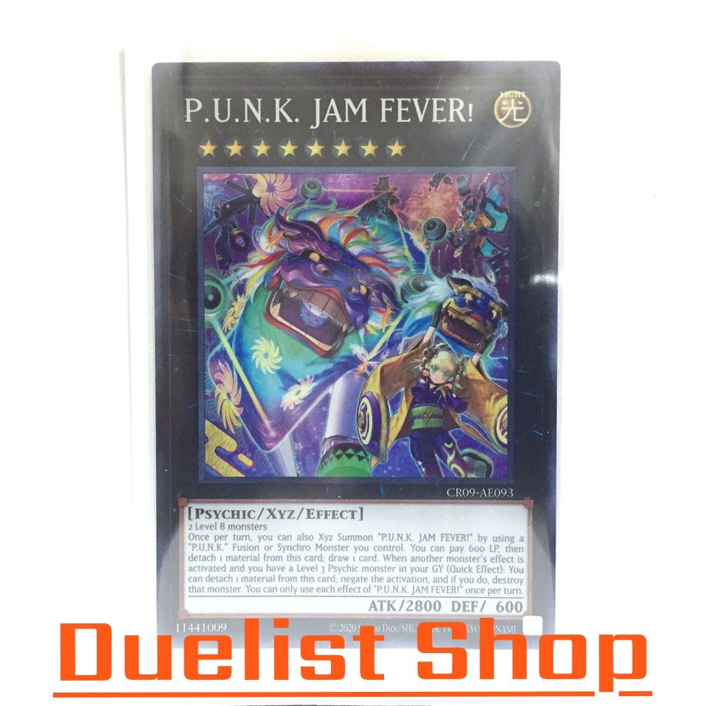 P.U.N.K. JAM FEVER! (SR) Monster Light Rank8 [Psychic/Xyz/Effect] ชุด CR09-AE093 การ์ดยูกิโอ (Yu-Gi-