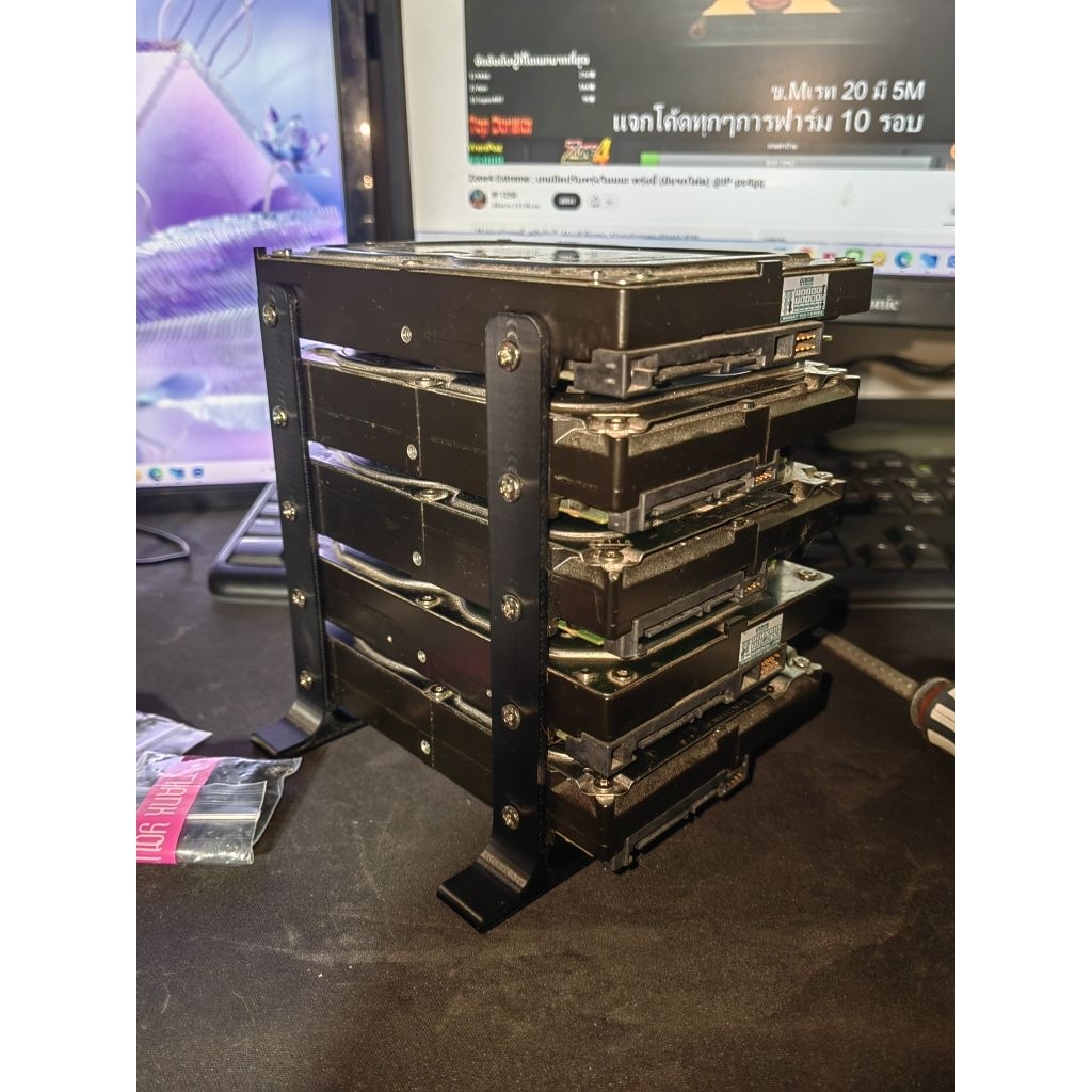 แรค HDD 3.5 ใส่ได้สูงสุด 5 ชั้น แข็งแรง ระบายความร้อนได้ดี (แถมน็อตให้ พร้อมใช้งาน)