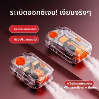 Sysenciaga ถังใส่ปลา ออกซิเจนปลา Aquarium ปั๊มอากาศออกซิเจ นถังปลาเงียบปริ มรื่องอัดอากาศ ปิดเสียง 220v