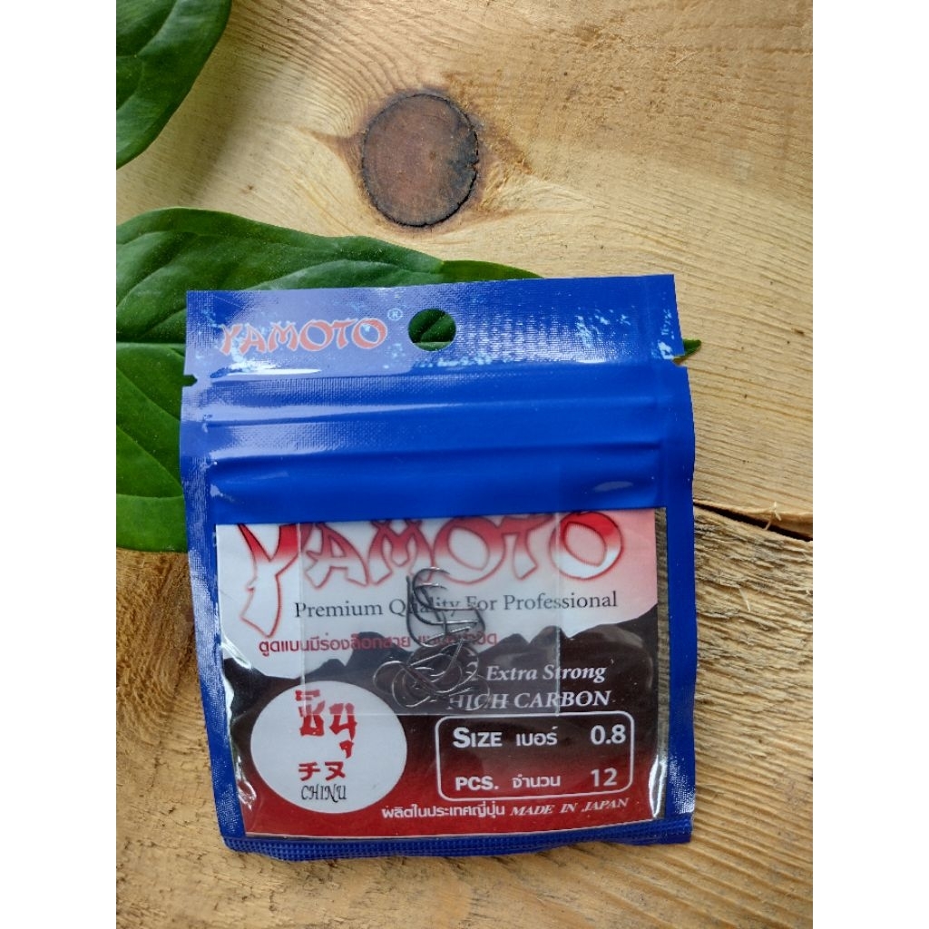 ขอเบ็ดYAMOTO ทรงชินุตูดแบน - รูปที่ 4