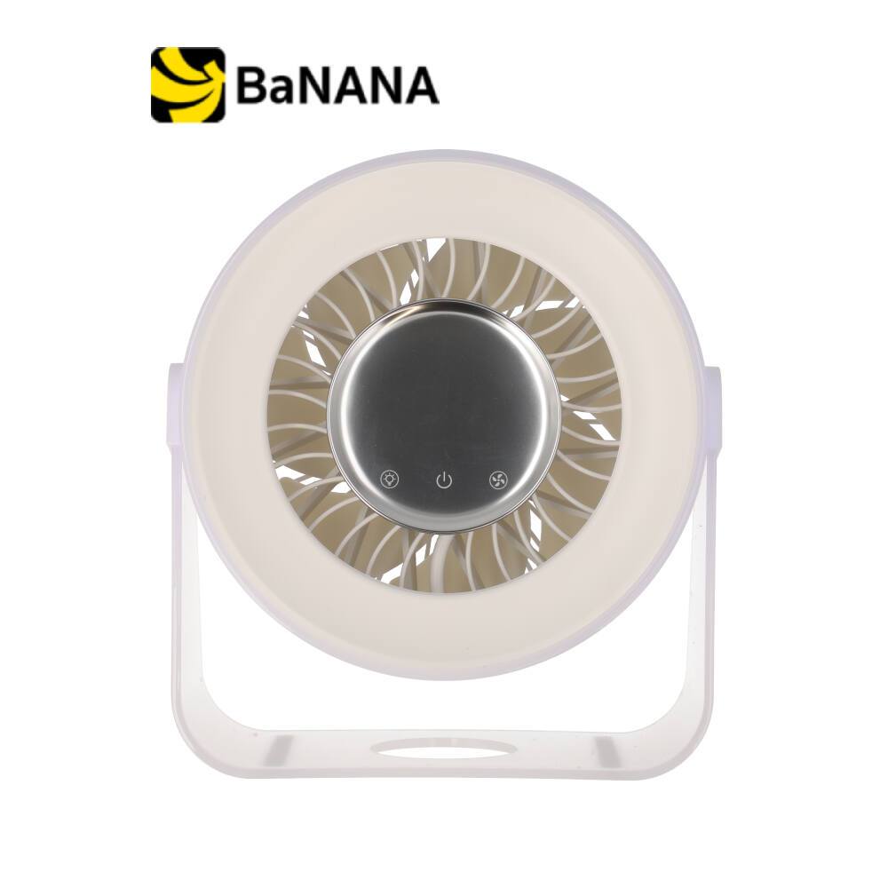 [โปรโมชั่นราคาพิเศษ] พัดลมตั้งโต๊ะ QPLUS F90 Desktop Fan White by Banana IT
