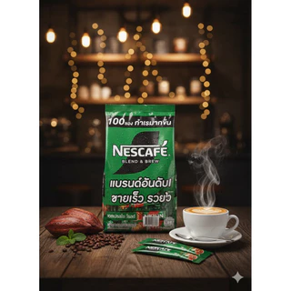 เนสกาแฟ เบลนด์ แอนด์ บรู กาแฟปรุงสำเร็จ 3 in 1 (1 แพ็ค) แพ็ค 100 ซอง