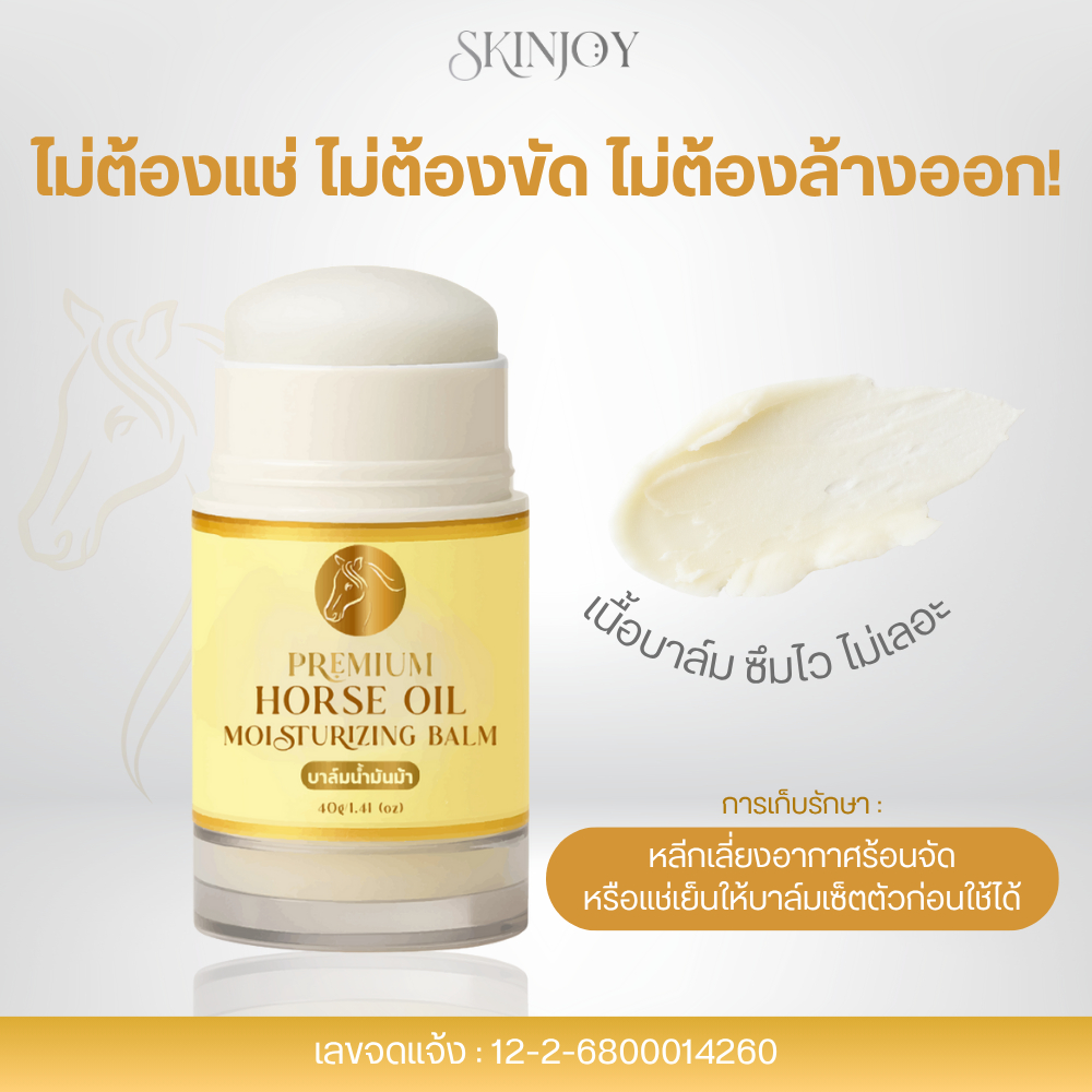 รูปภาพ 2