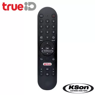 รีโมท TrueID TV ไม่มีระบบสั่งการด้วยเสียง TrueID TV Boxset No Voice Control