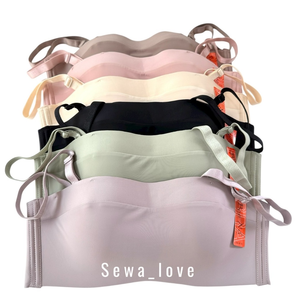 เสื้อในบังทรง Beena 1869 เกาะอก ไซร้ใหญ่ ไร้โครง ไร้ขอบ เรียบเนียน คุณภาพเกรดพรีเมี่ยม - รูปที่ 2