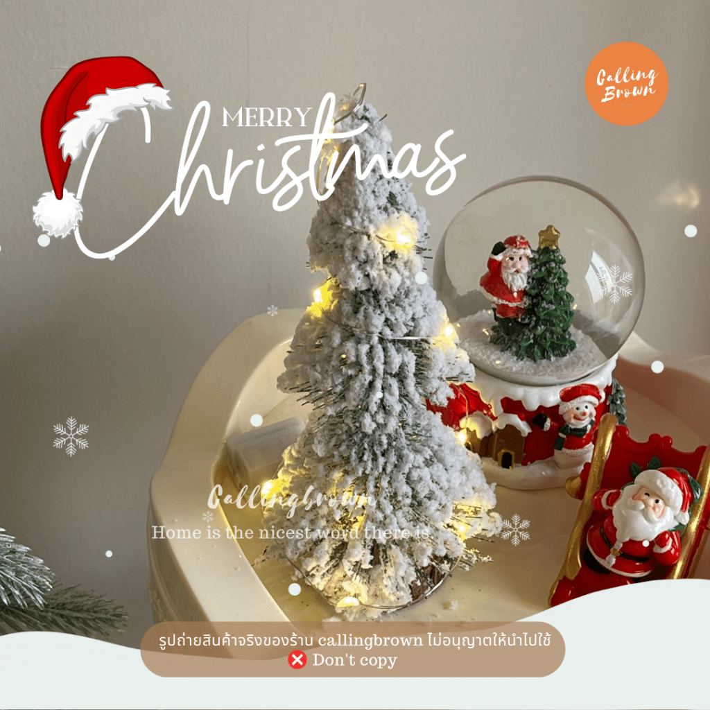 ต้นคริสมาสต์15cm - callingbrown [🎄พร้อมส่ง🎄] Christmas คริสต์มาส ต้นคริสมาสต์ 15cm ของตกแต่ง ต้นสน