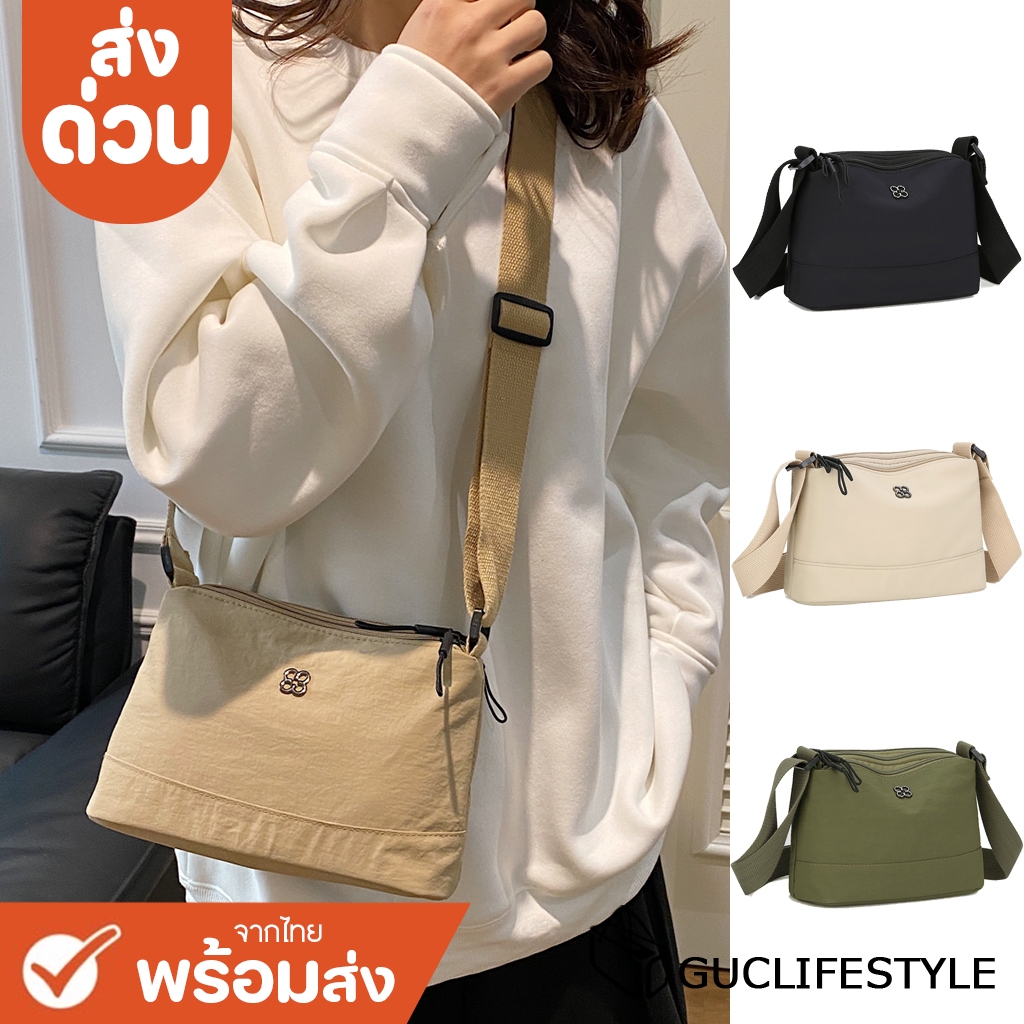 ส่งด่วน GUCSELECTED(B2283) กระเป๋าสะพายข้างผ้าไนล่อนมี4ช่องซิป ทรงสีพื้น-ขนาด 10 นิ้ว สีดำ