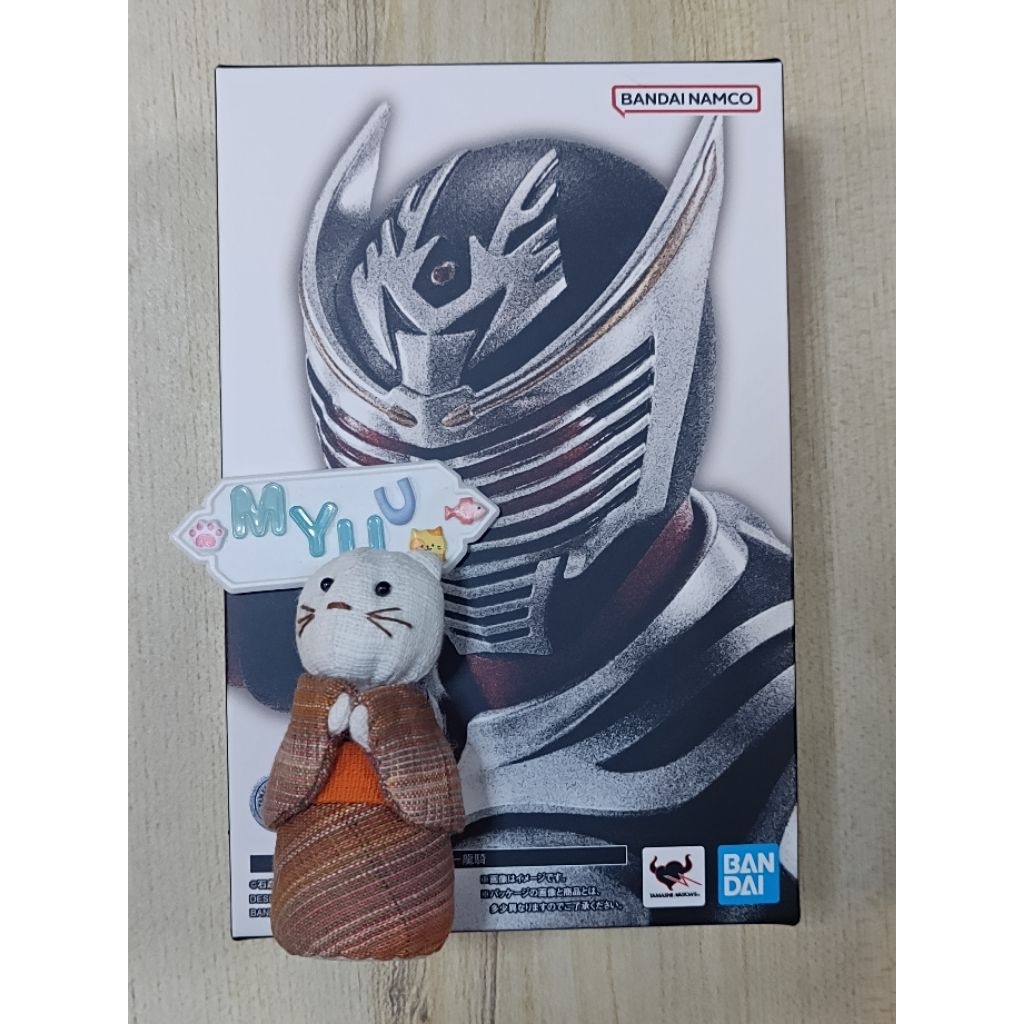 🙀 NEW Ryuki Kamen Masked Rider 2.0 SHINKOCCHOU SEIHOU SHF S.H.Figuarts Bandai