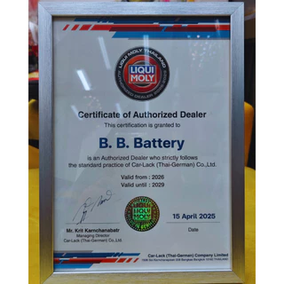 น้ำมันเครื่องมอเตอร์ไซด์ LIQUI MOLY Formula 10W40 4T0.8ลิตร รถ4จังหวะเวฟ สกูปี้ ฟีโน่ HONDA WAVE,SCOOPY,FINO