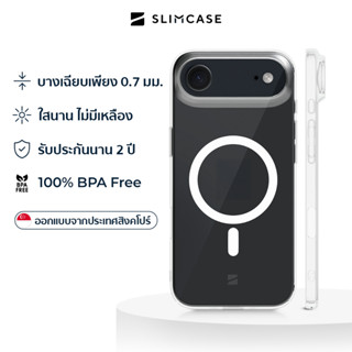 เคสใสกันเหลือง iPhone Air SLIMCASE CLASSIC - บางเบา ทนทาน รั…