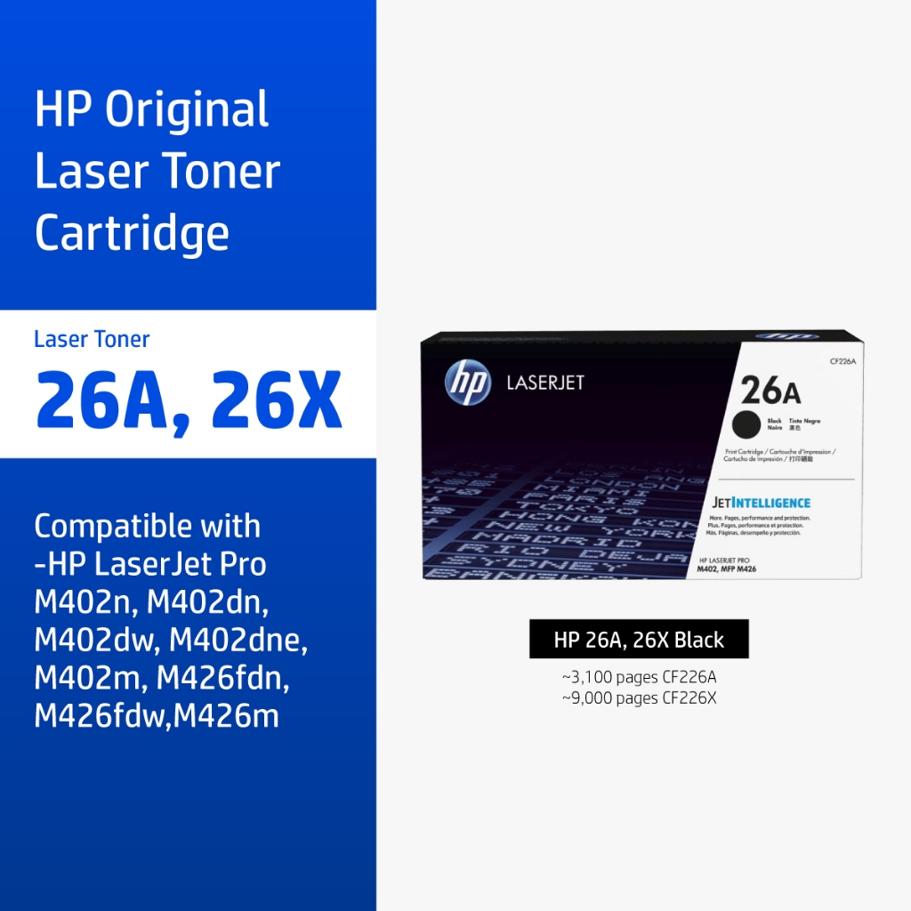 [ส่งด่วน] HP 26A / 26X Original LaserJet Toner Cartridge | ตลับหมึกเลเซอร์สีดำ