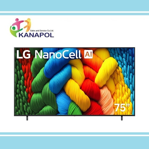 ทีวี 75 นิ้ว LG NanoCell AI NANO80 4K Smart TV 2025 รุ่น 75NANO80ASA