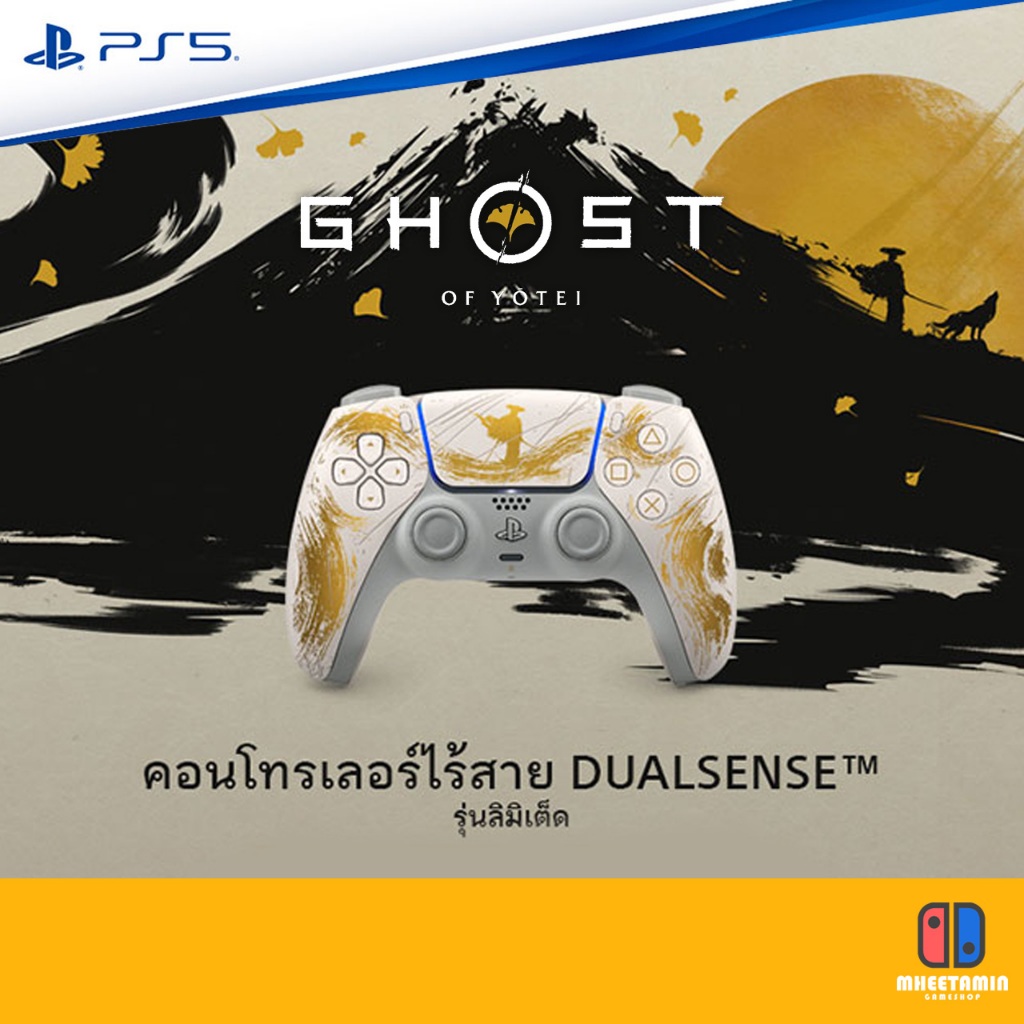 PS5 DualSense Ghost of Yotei Gold Limited Edition [ประกันศูนย์ไทย 1 ปี] [มือ1]
