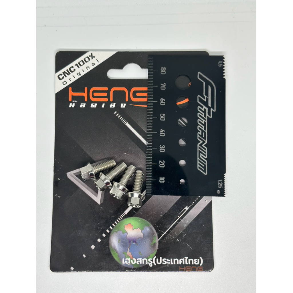 น็อตเป็นตัวM6x15ราคาต่อตัว