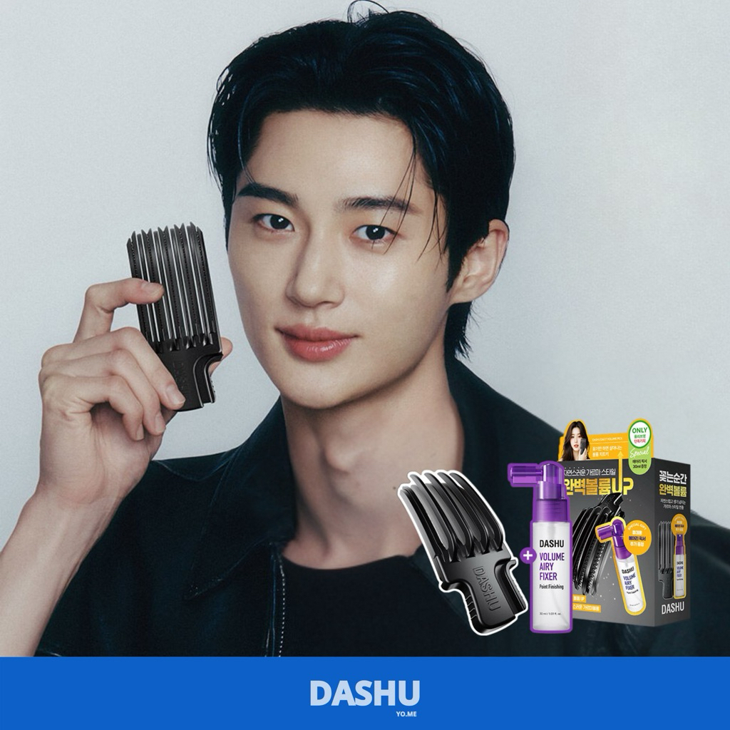 ˘พร้อมส่ง˘ DASHU - Daily Volume Pick หนีบยกโคนผม ᴺᵉʷ
