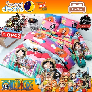 Sweet Dreams ชุดผ้าปู+ผ้านวม ลายวันพีช Onepiece รุ่น DP-01 - DP-OP5 / OP17- OP40 OP41 OP42 OP43 OP44 OP45 OP48 OP49 OP50