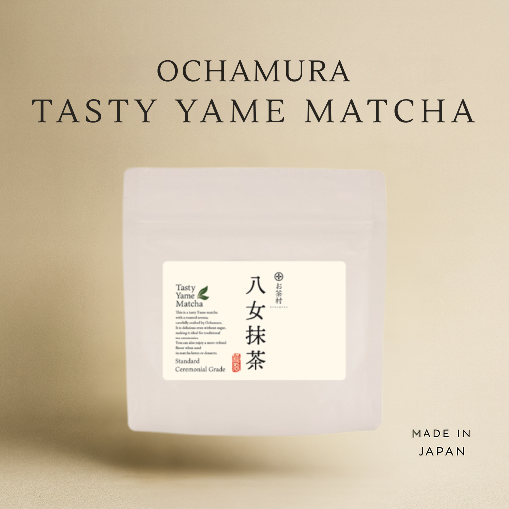 OCHAMURA Yame Matcha Tasty Yame Matcha 40g Bag 【Direct from Japan】