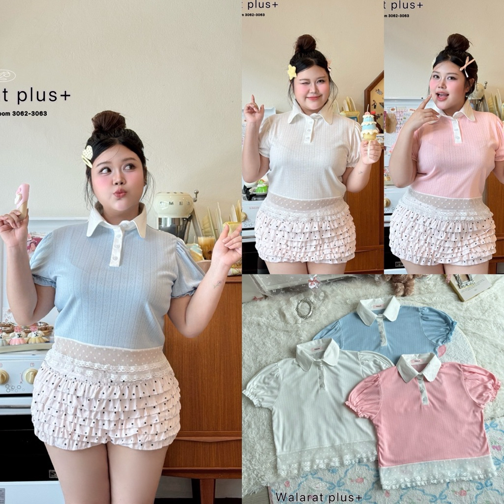 /WP/ เสื้อคอปกโทนสีพาสเทล สาวอวบ มีไซส์อก38-52 ต่อชายลูกไม้ น่ารักมาก #เสื้อไซส์ใหญ่ พลัสไซส์