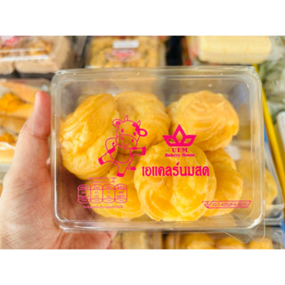 🎄🔥📍เอแคร์นมสด UFM (ส่งด่วนเท่านั้น) 🌟