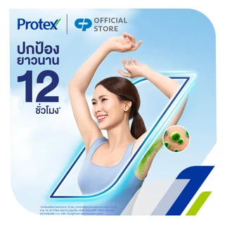 [มี 3 แพ็คให้เลือก] ครีมอาบน้ำ โพรเทคส์ เจจู ฟลอรัลเฟรช 450 มล. Protex Shower Cream Jeju Floral Fresh 450ml