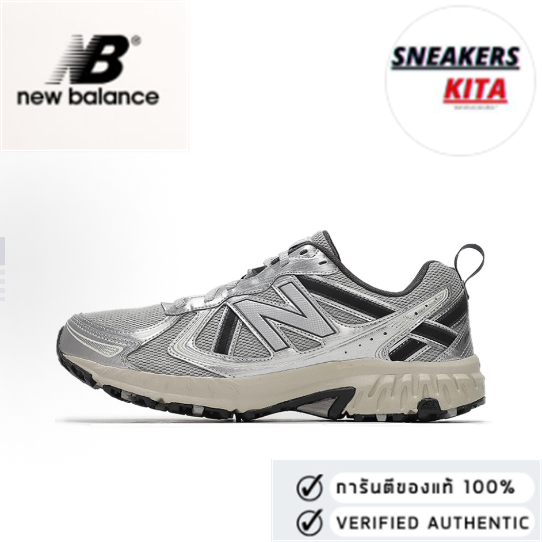 New Balance NB 410 V5 Low cut Silver （ของแท้ 100%💯）
