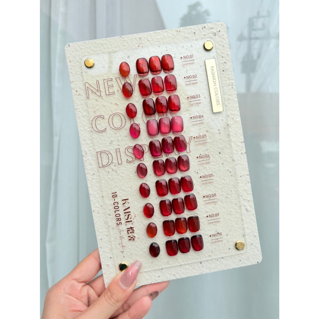 ยกเซตสีเจล Kaise Nail Red 10 สี พร้อมชาร์จ มาใหม่