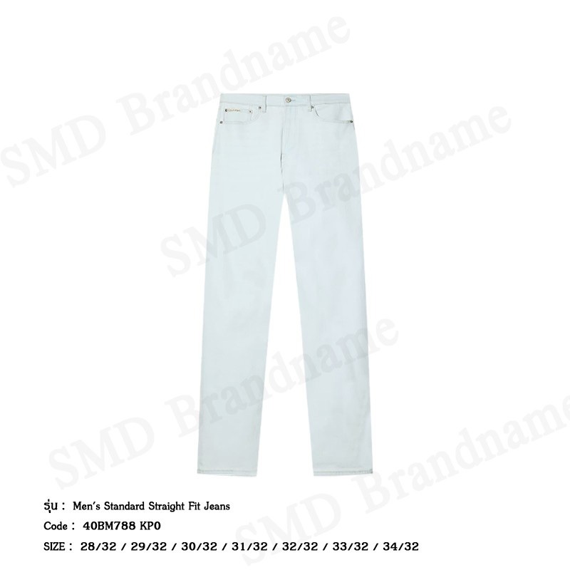Calvin Klein Jeans กางเกงยีนส์ รุ่น Men's Standard Straight Fit Jeans Code: 40BM788 KP0