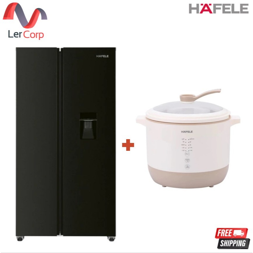 (Hafele) ตู้เย็น 2 ประตูแบบตั้งพื้น (495.06.236) + หม้อหุงข้าว 1.8 ลิตร (495.19.330)(495.07.752)