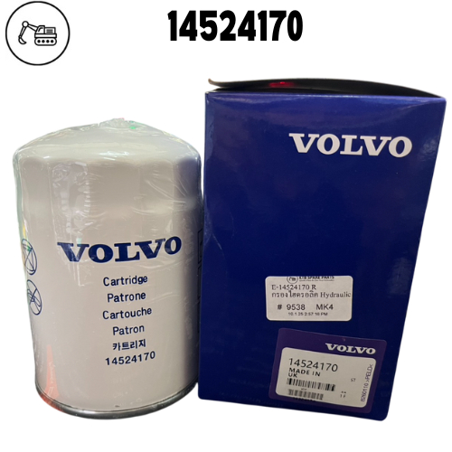 กรองไฮดรอลิค VOLVO 14524170 ของแท้ 100% เทียบ Sure Filter SFH 6141 HF6005 075912103 2446U141S2 43633