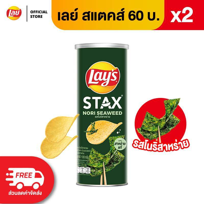 รูปภาพ 5