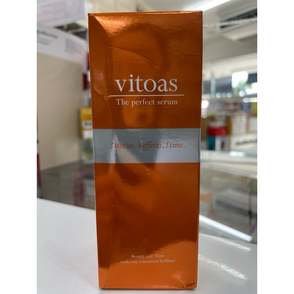 Vitoas the perfect serum 120ml