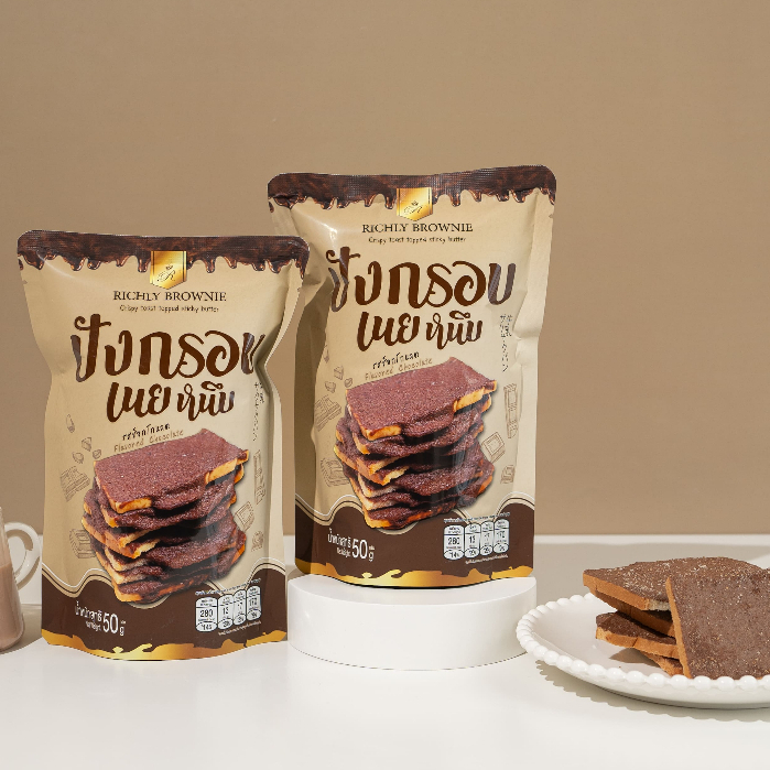 🍞ปังกรอบ เนยหนึบรสช้อคโกแลต = 4 ซอง🍞