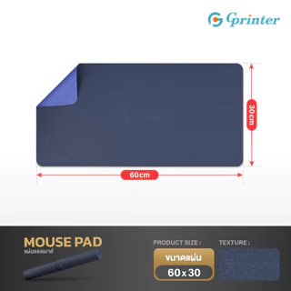 Gprinter แผ่นรองเมาส์ 100x50 90x45 80x40 60x30 ซม. แผ่นรองเมาส์แบบสปีด รองเม้าส์ผ้านุ่ม Mouse Pad