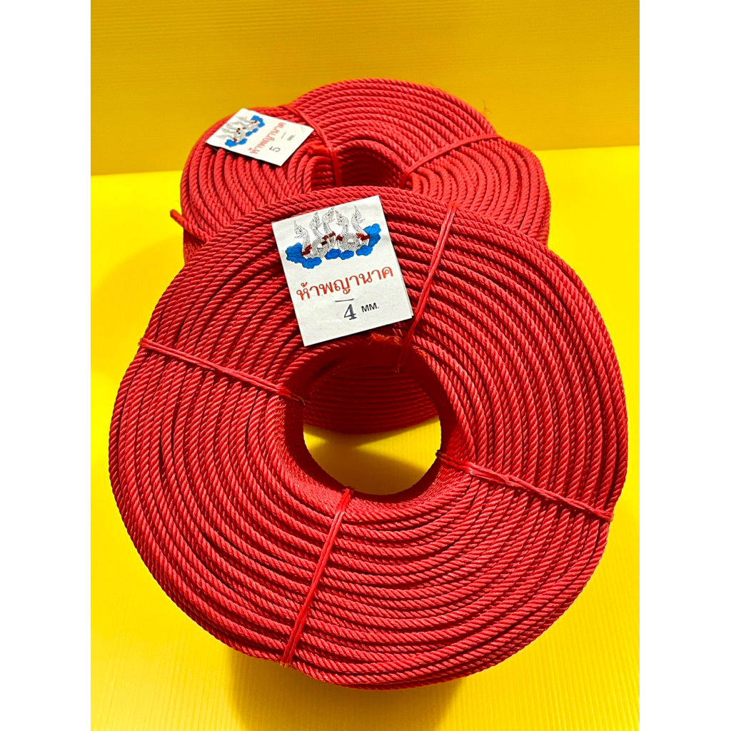 เชือกไนล่อน สีแดง เกรดA (ยกม้วน ยาว 320 เมตร)ทนแดด ทนน้ำ ใช้งานทนทาน 4,5,6,7 มิล - รูปที่ 2