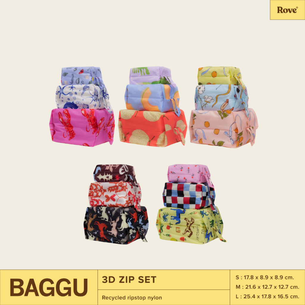 (พร้อมส่ง) BAGGU 3D Zip Set ซ็ทกระเป๋าจัดระเบียบใส่ของอเนกประสงค์ เหมาะสำหรับเดินทาง น้ำหนักเบา พกพาง่าย