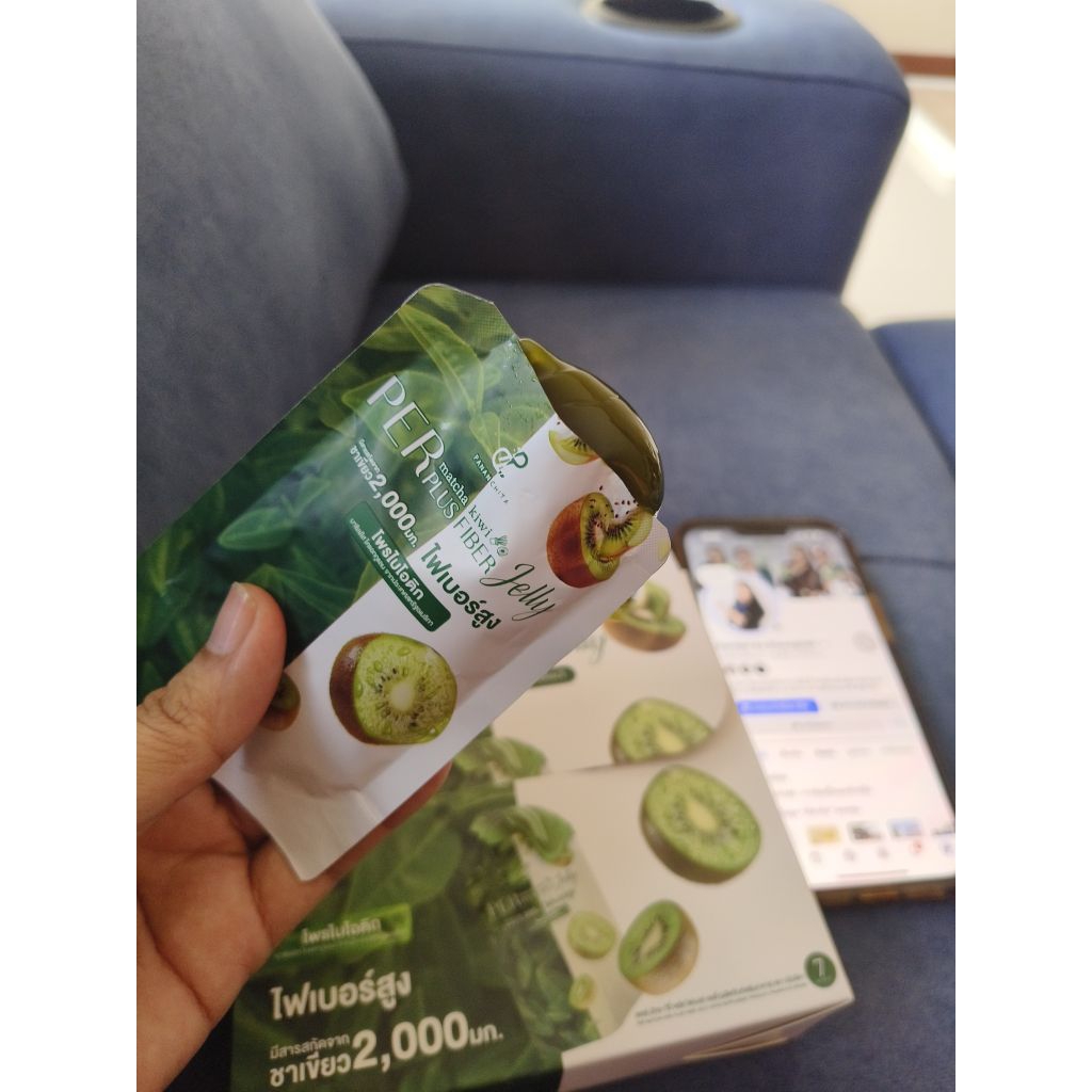 ของแท้ พร้อมส่ง🥝เพอร์มัทฉะ กีวี ไฟเบอร์🥝ผลิตภัณฑ์เสริมอาหาร ตรา ปนันชิตา - รูปที่ 5