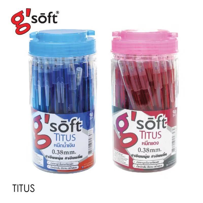G'soft (จีซอฟท์) ปากกาลูกลื่นเจล g'soft TITUS 0.38 (50ด้าม)