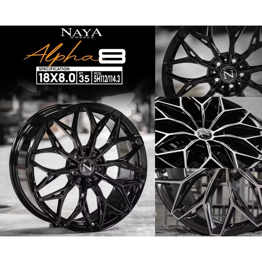 ล้อแม็กซ์ Naya alpha 8 ขอบ18 สวยเท่ อย่างมีสไตล์ ราคาต่อสี่วง เบาทนทาน เท่อย่างมีสไตล์
