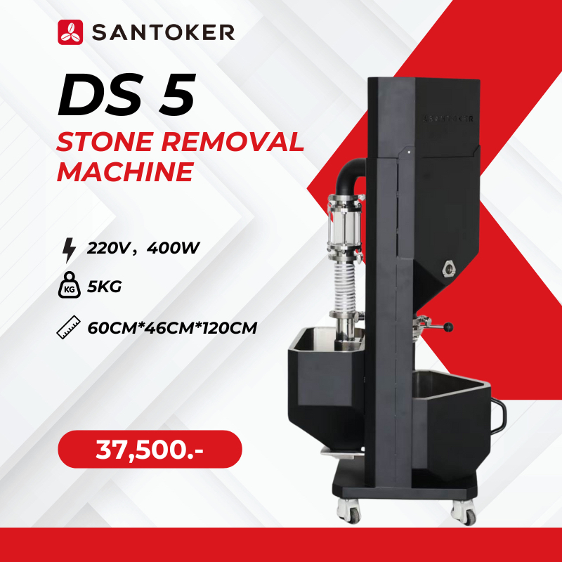 SANTOKER DS5 เครื่องคัดหิน Stone Removal Machine DS5 Destoner