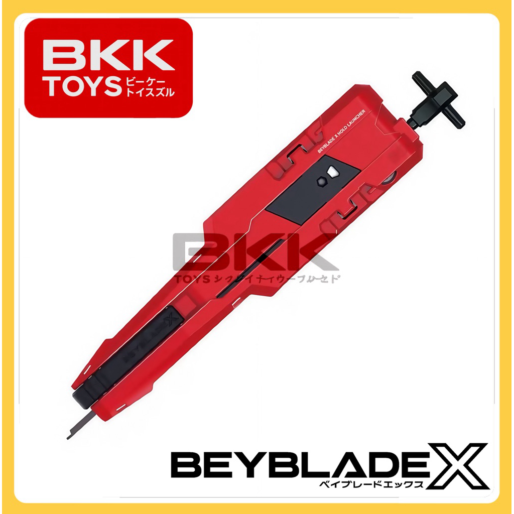 [ ของแท้ พร้อมส่ง ] TAKARA TOMY BEYBLADE X | X HOLD LAUNCHER