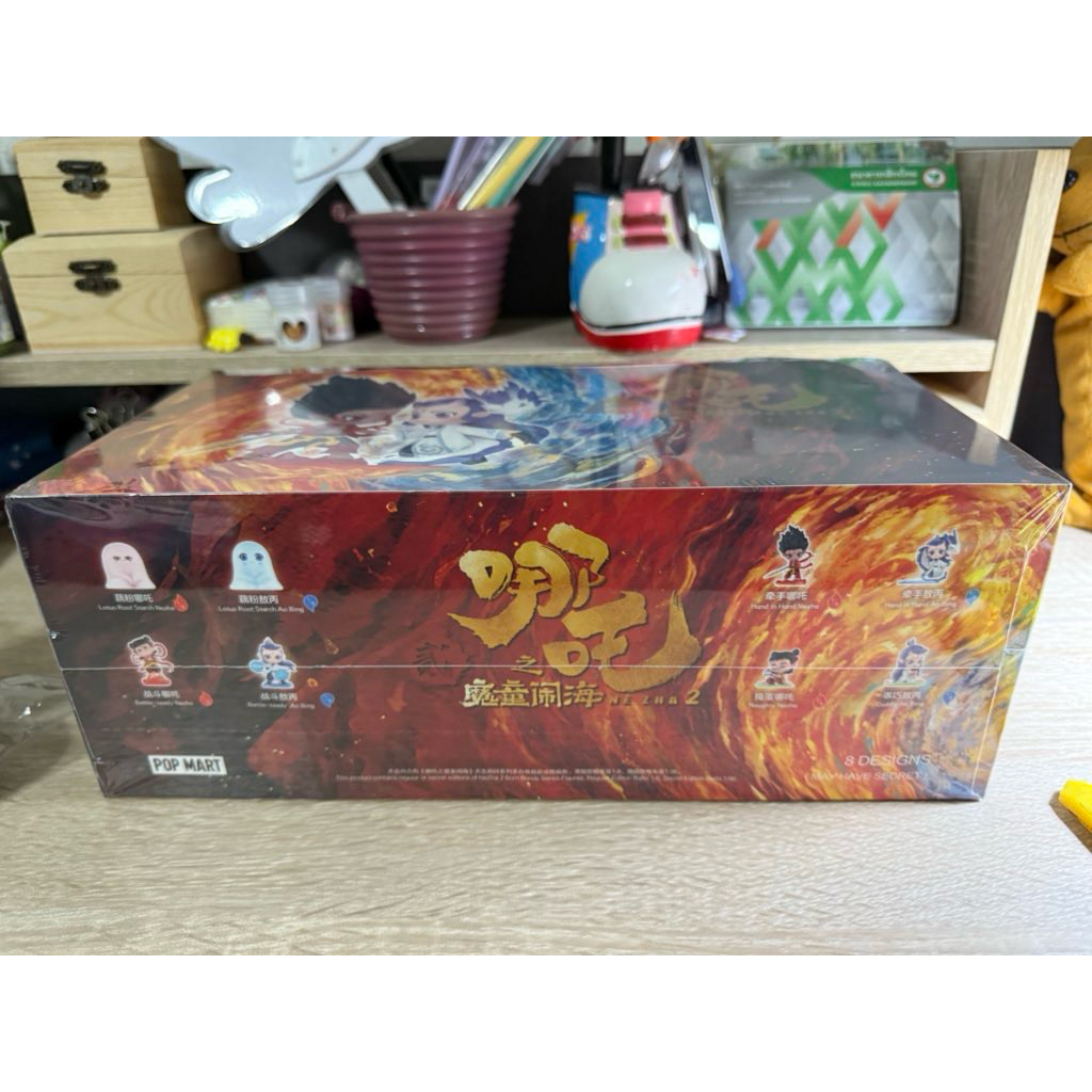(พร้อมส่ง) กล่องสุ่ม POPMART x NEZHA2 ❤️🩵