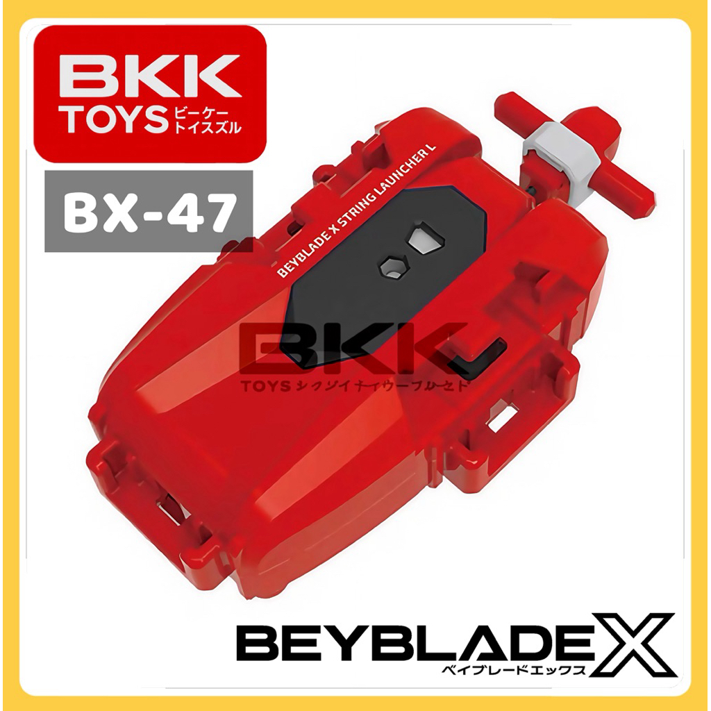 [ ของแท้ พร้อมส่ง ] TAKARA TOMY BEYBLADE X | หมุนซ้าย BX-47 RED STRING LAUNCHER L ( LEFT SPIN ) LOT 
