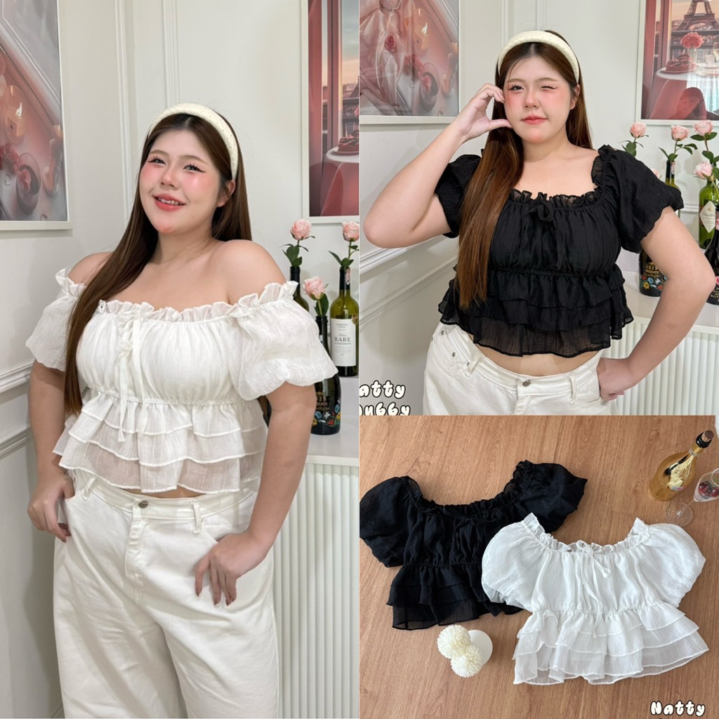 /NT/ เสื้อเปิดไหล่แขนตุ๊กตาพอง ไซส์อก38-50 แต่งระบาย3ชั้นพริ้วๆ สม็อคหลัง ใส่เปิดหรือปิดไหล่ได้ #เสื้อไซส์ใหญ่ พลัสไซส์