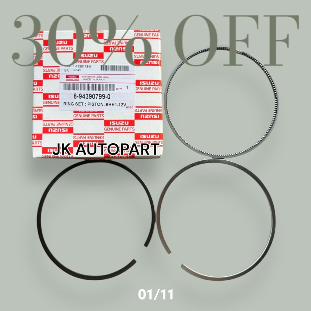 K/D แท้ๆ แหวนลูกสูบ ISUZU DECA195 เครื่อง 6HH1 (12 Valve) รหัส 8-94390799-0 (3 แหวน) แหวนลูกสูบเดกก้