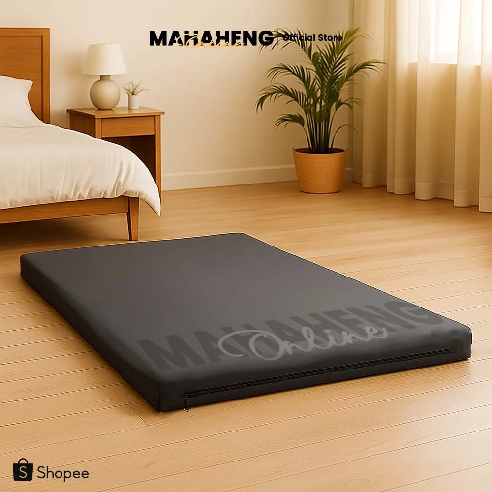 MAHAHENG ปลอกที่นอนปิคนิค สีพื้น นุ่มลื่น ระบายอากาศดี ขนาด 3.5 / 5 / 6 ฟุต (เฉพาะปลอก)