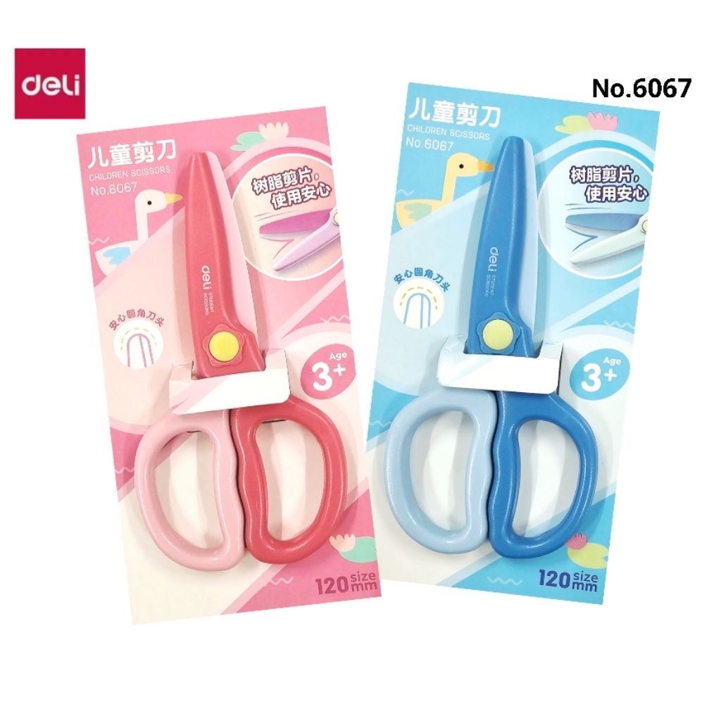 Deli กรรไกรสำหรับเด็ก Kids Scissors No.6067 กรรไกรพลาสติก 120 มม. ปลายมน สำหรับตัดกระดาษ (ราคาต่อ 1 ชิ้น)